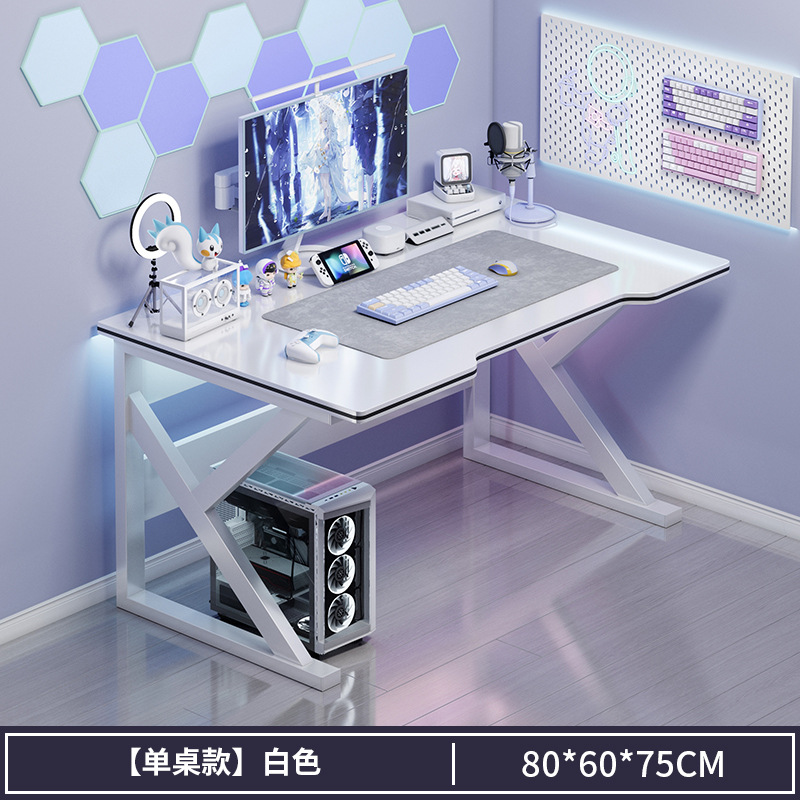 Simple Modern Anchor Table Small Desk Simple Desk White E-sports Desk Computer Desk Home Girl's Bedroom