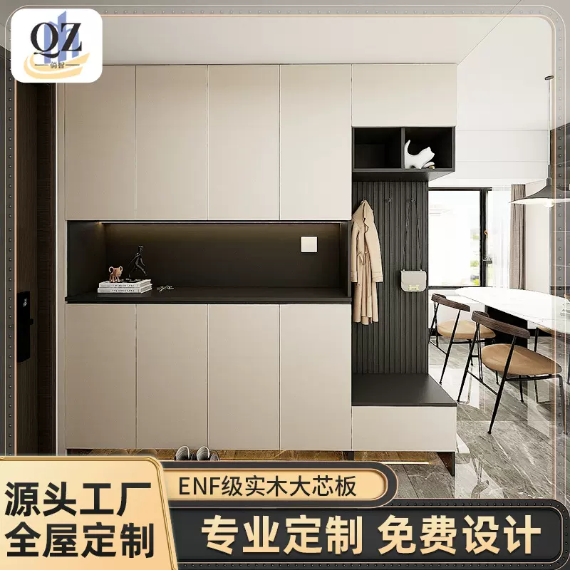 佛山全屋定制家具卧室轻奢橡胶木衣柜定制实木衣柜定制厂家直销