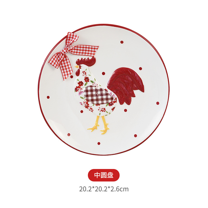Ins Red floral pollo tazón plato taza conjunto tridimensional alivio vajilla creativo occidental postre plato de cerámica al por mayor
