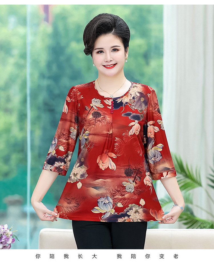 9 (6)_调整大小.jpg