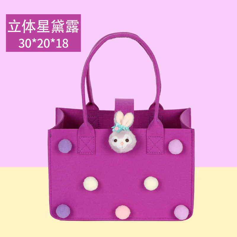 보라색 스테레오 스타 Dailou * 정사이즈 두께 # 섹스 가격 킹 # 트럼펫 길이 23 * 높이 23 * 사이드 10