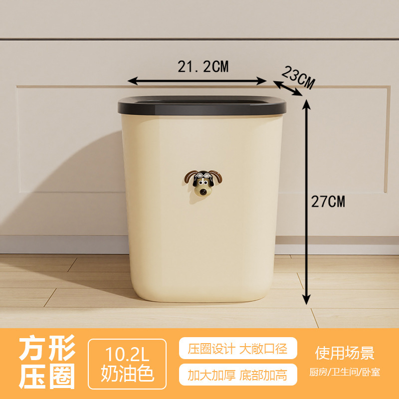 Botella de basura dormitorio anillo de presión de alto valor de la red botella de baño rojo nordico de la oficina sala de estar nueva idea creativa