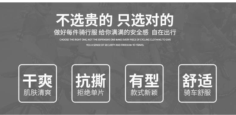 12694611813_239505531