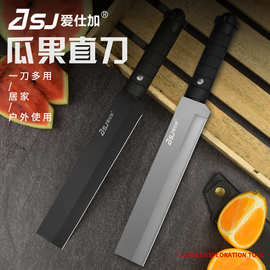 水果刀手把肉刀锋利分割刀多功能户外刀野营直刀阳江严选户外刀鞘