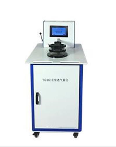 供应数字式织物透气量仪(半自动型)/透气量仪 型号:WX-YG461E