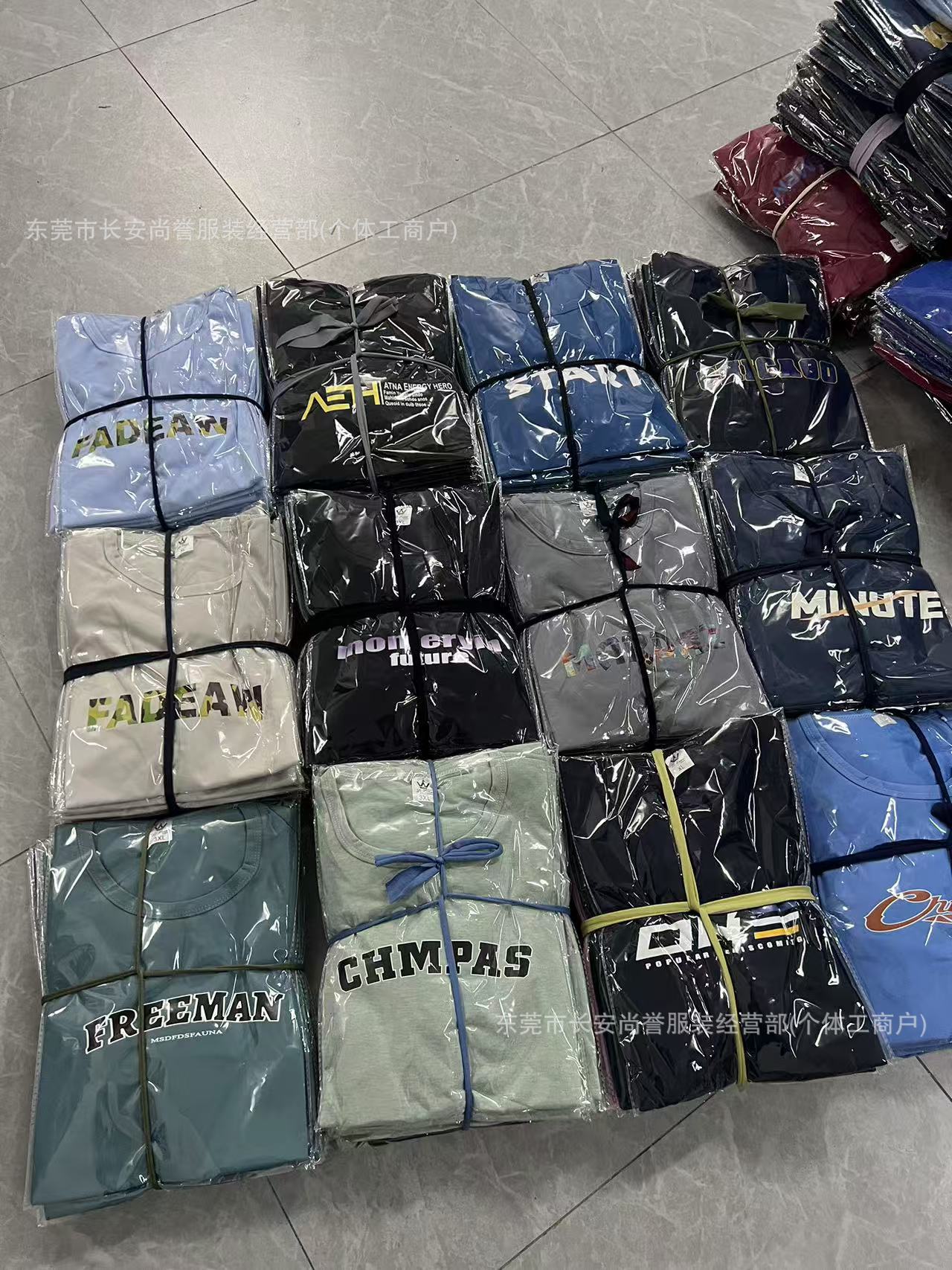 微信图片_20250306183055