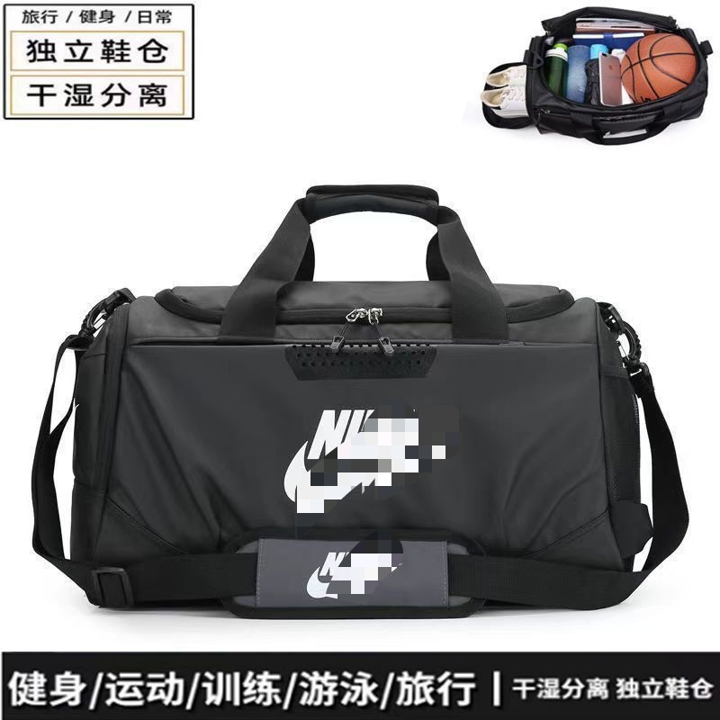 Large-capacity travel bag, gym bag for men and women, suitable for training, swimming, yoga, business trips, crossbody bag with separate wet and dry shoe compartment