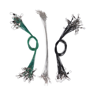 Manufacturer Customized Lua Front Lead Anti-Biting Wire Steel Wire Anti-Winding Braided Wire Fishing Gear Accessories