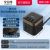 [Magic Cube] UU215T full length 1.5 meters three sockets 3USB