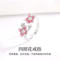 Серебряный браслет, кольцо одного размера бренда, модный аксессуар, стиль лёгкой роскоши, стиль высокого качества, на указательном пальце