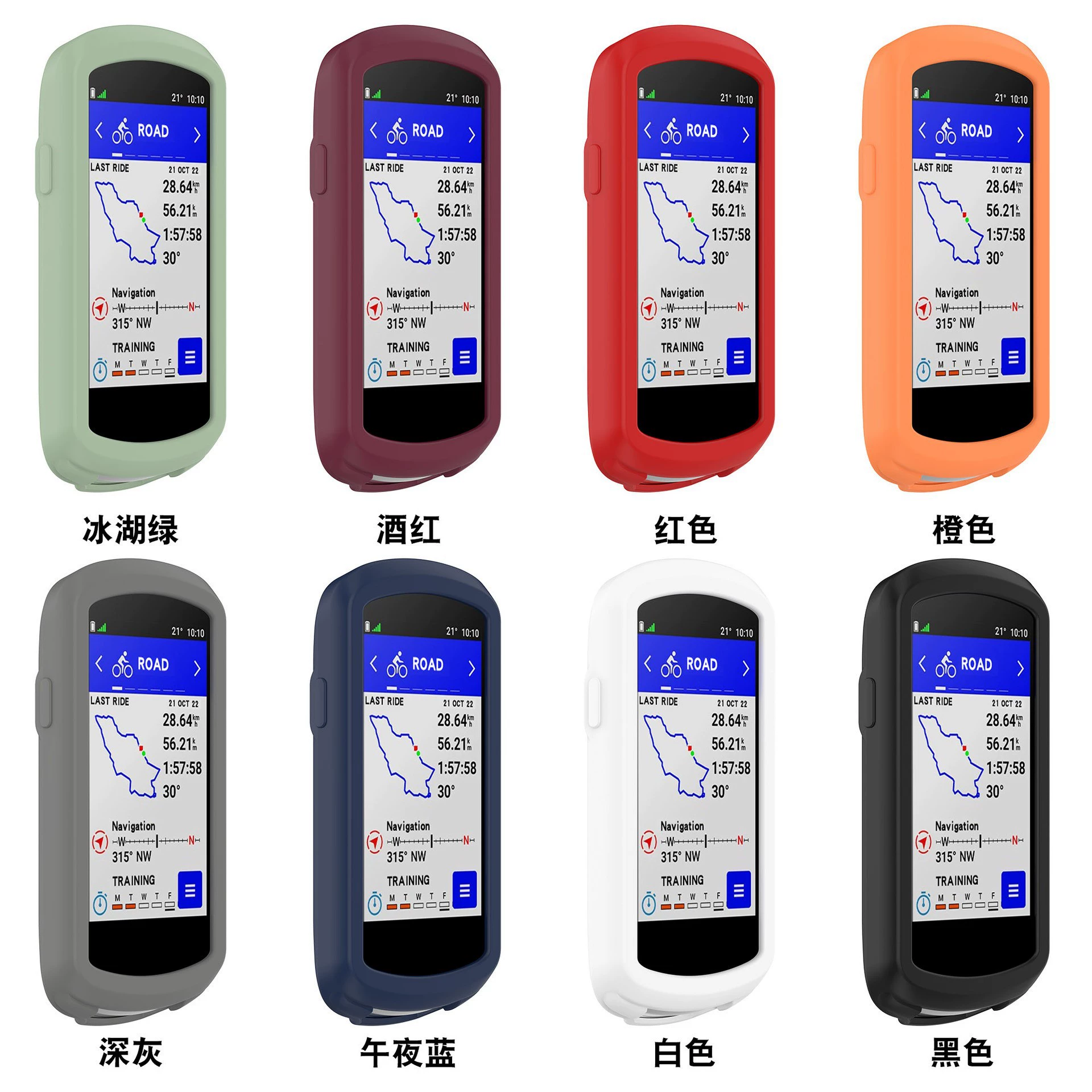 Подходит для часов Garmin Jiaming Edge1040 code, защитный чехол, силиконовый защитный чехол с клеем.