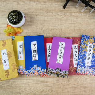 ���δ��w�¼��±��m͢�Lϵ�����۱��L�ٱ�������b�ʵ��}ּ���