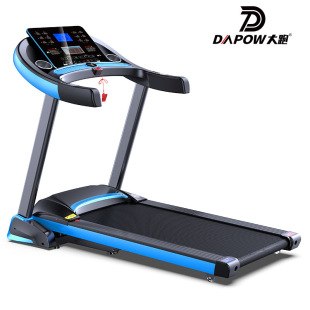 Cross-Border Supply Direct Supply Household Treadmill Silent Folding Small Indoor Walking Machine Sports Fitness Equipment