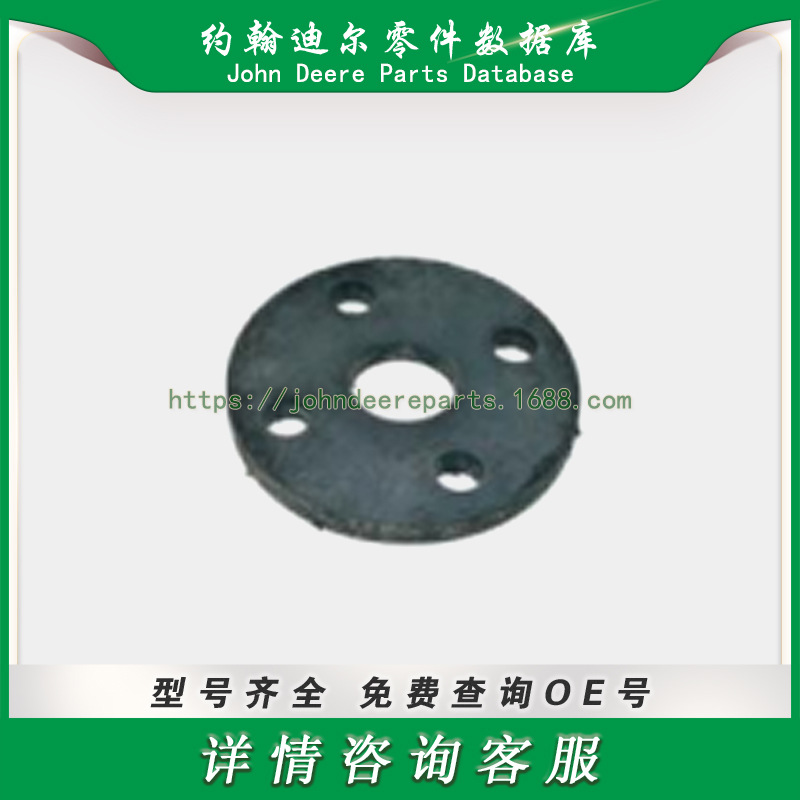 高尔夫球场系列零件 TORO 44-2230