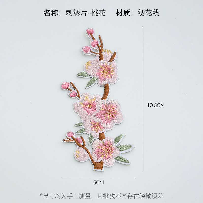 上锦 中秋节竹编系列小灯笼摆件鲜花花艺DIY配饰材料手工编织礼品|undefined