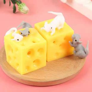 Cross-border Toy Cheese Vent and Decompression TPR Soft Material Toy Children's Kneading Le Hole Mouse Cheese