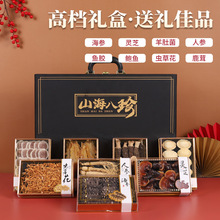 ɽƴMϺU~`֥˅~xݻ~zYкrƷ