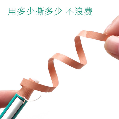 Japan uni Mitsubishi roll paper pen eraser EK100 pen type high-gloss eraser sketch art design drawing eraser