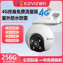 ΞʯH8Oؔz^4GýKoWj֙Ch300Wȫ