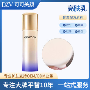 �̝��aˮ�ۻ�����������Һ�����ӹ��沿ˮ��o�µ��y���A�����l