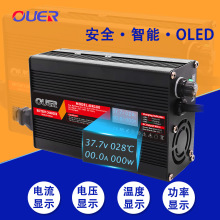 �����@42V 2A 3A4A�늳�����m���10��36V�늽M��늎�ɢ���L��