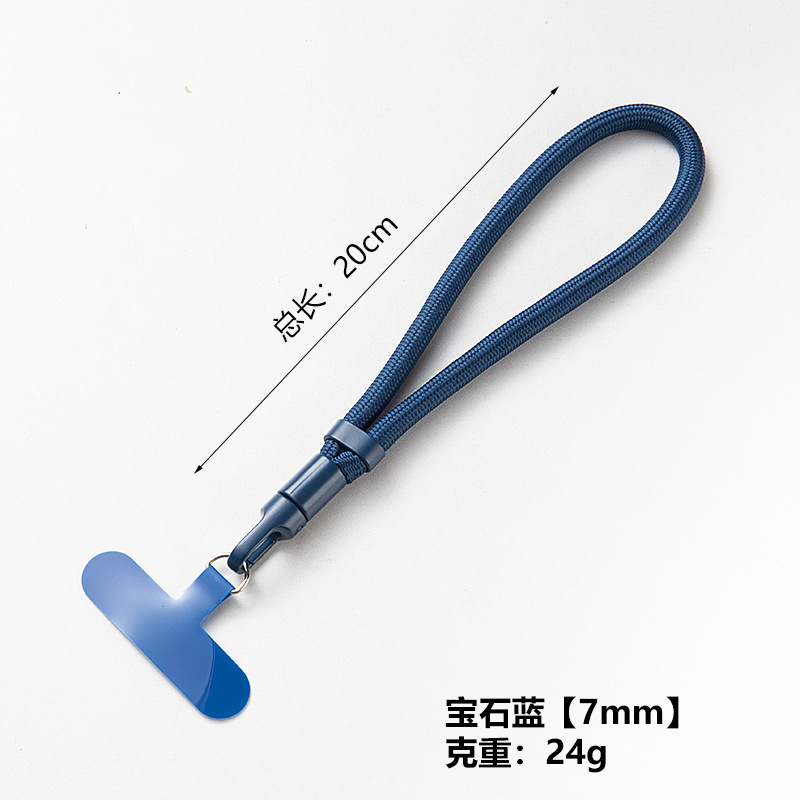 在庫あり、マルチサイズの携帯電話ストラップ、リスト紛失防止携帯電話ストラップ、クロスボディユニバーサルストラップ、首吊り、工場ブランドおもちゃストラップ|undefined