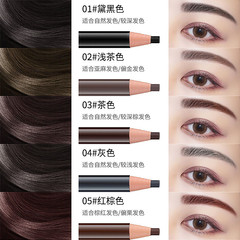 化妝專用亨絲1818拉線眉筆防水防汗不暈染眉粉染眉膏畫眉紋繡