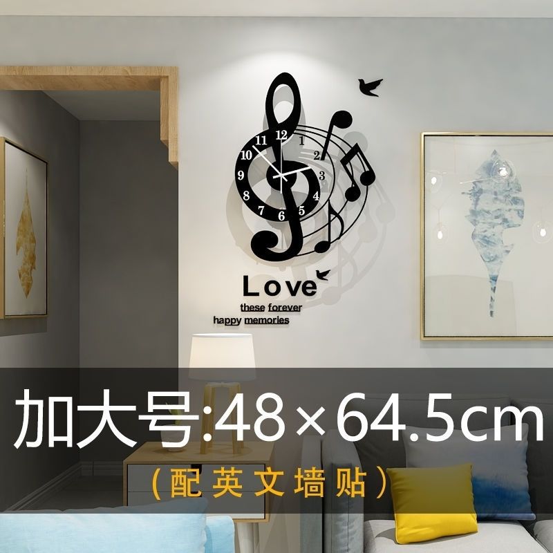 초대형 사이즈(벽 스티커 포함) 48*64.5cm