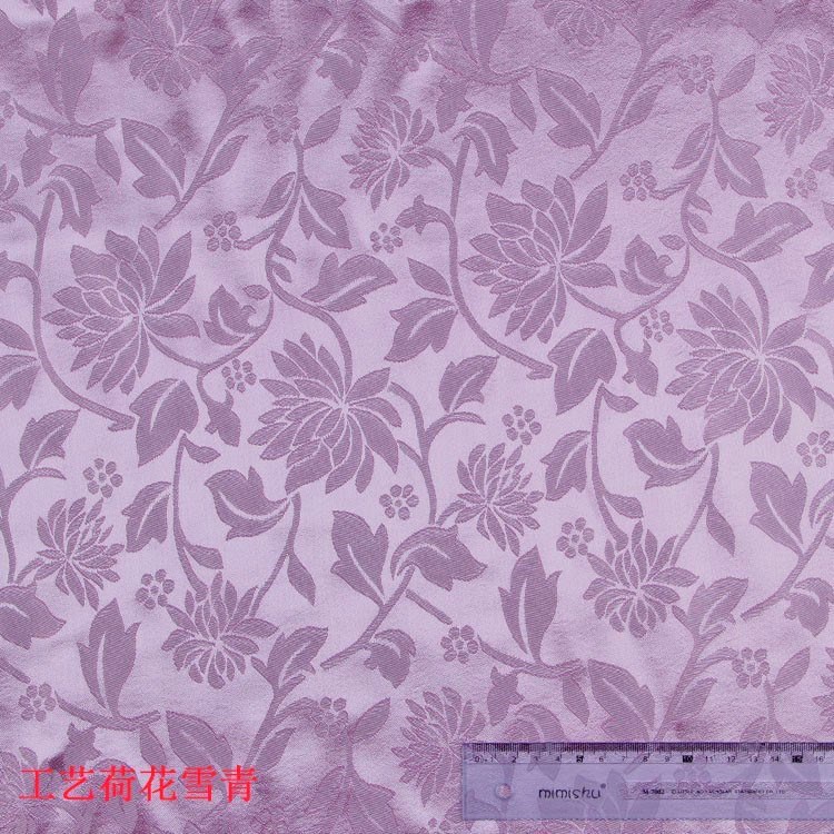 现货雪青色荷花家居布艺布料演出服cosplay欧式提花窗帘大提花布