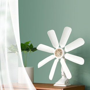 Small Fan Bed Mini Student Dormitory Bedside Clip Fan Household Silent Desktop Clip Type Small Lingzhi