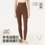 保暖加厚发热无痕线裤