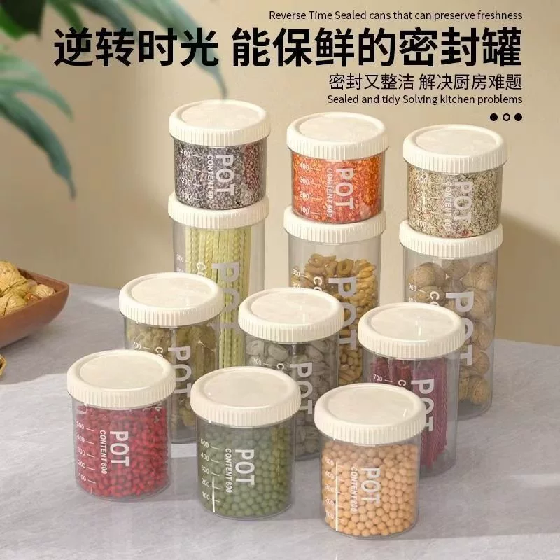 Герметичный контейнер для хранения круп, зерновых и сухих продуктов, кухонная пищевая прозрачная пластиковая банка для снеков и чая