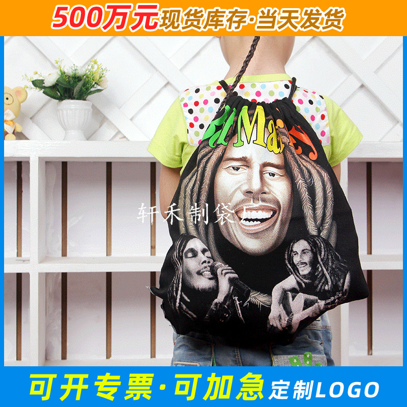 长期销售 帆布面料包装袋 广告印花小束口袋抽拉绳帆布袋LOGO