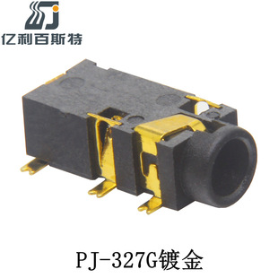 3.5 gold-plated headphone socket four-level PJ-327G five-pin patch high temperature audio socket with positioning column