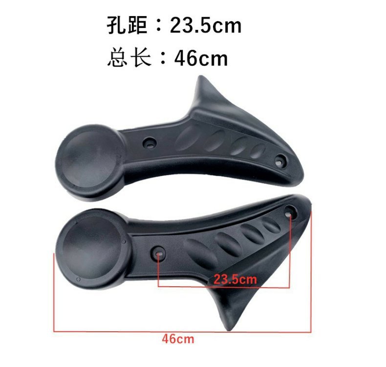 Electric Scooter Small Turtle Flat Fork Guard Plate King Electric Vehicle Plastic Parts Motor Side Mudguard Universal Black Rear Mudguard