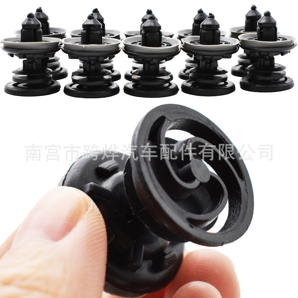 Volkswagen hebilla Golf 6 nuevo Sagitar Magotan C Passat Audi aplicable sujetador puerta Panel CLIP hebilla