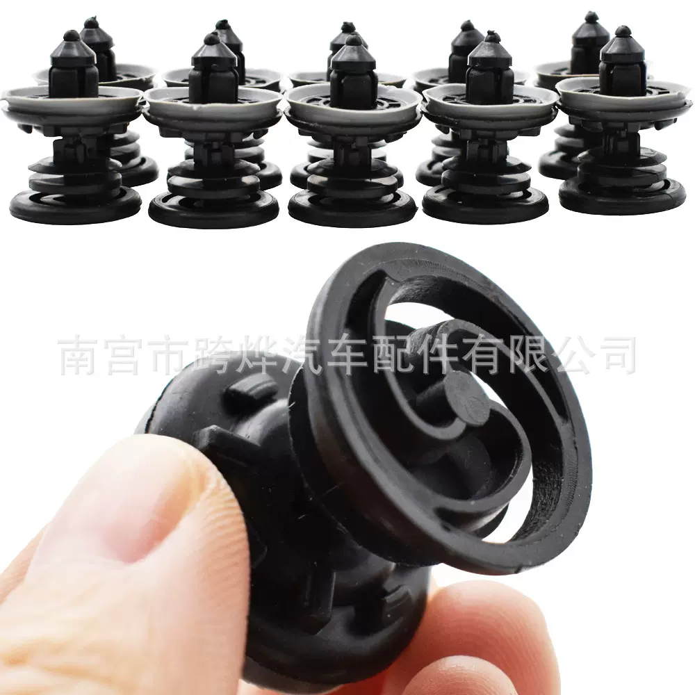 大众高尔夫6新速腾迈腾C帕萨特奥迪适用紧固件门板卡子卡扣车身