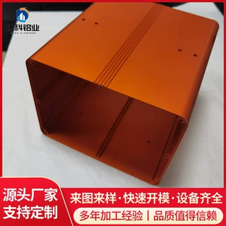 挤压加工大型应急电源铝外壳 锂电池铝外壳型材CNC机加工氧化喷粉
