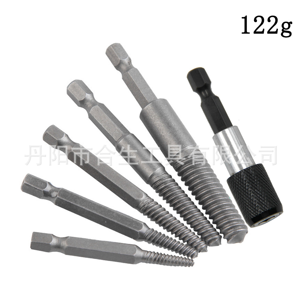 5 Unid mango hexagonal Extractor de tornillo de cabeza rota 60mm Negro de apagado rápido eléctrico hexagonal roto de alambre para llevar conjunto de herramientas