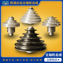 ̨406C/Z406B-1/Z512/ZS4112ISƤ݆