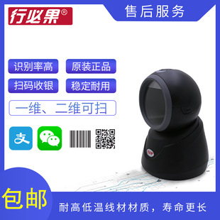 �бع�XBG-8300���S�l�a����Ʒ̨֧�ּ��|�l�a΢��֧�������蹦��