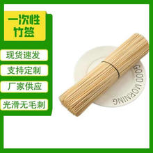 һ���������l ����������ӡ���P�|�󴮴������Ǻ��J��