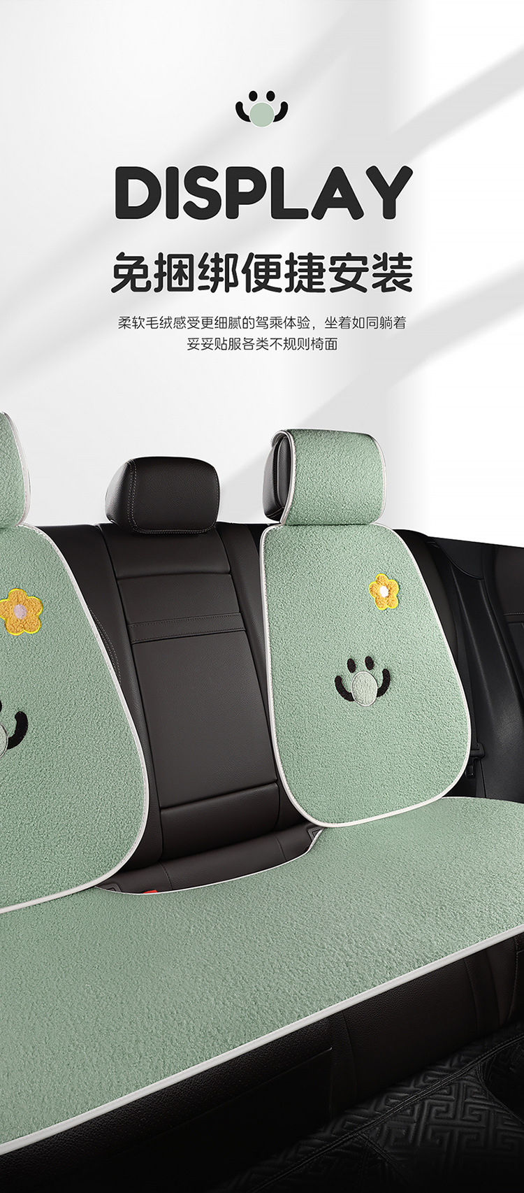 Autumn and winter cartoon car wool cushion cauliflower cute car seat cushion lamb velvet warm and comfortable car seat cushion