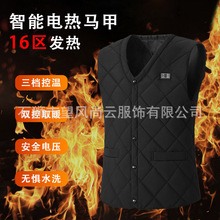 �W�aʮ���^���ܰl���R�׶�����ůUSB늼ӟᱳ�Đa����Ů���R�A