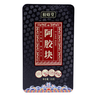 ���Sɽ�|���z���l125g�HƤ���z��ԭ�ϖ|����Ʒ���z�K�z���ð��zƬ