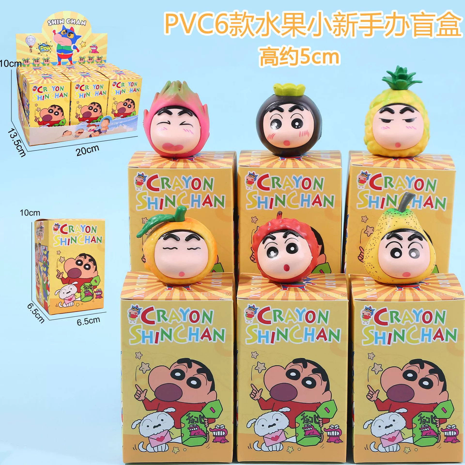 Crayons, cute minifigure, toy, internet celebrity