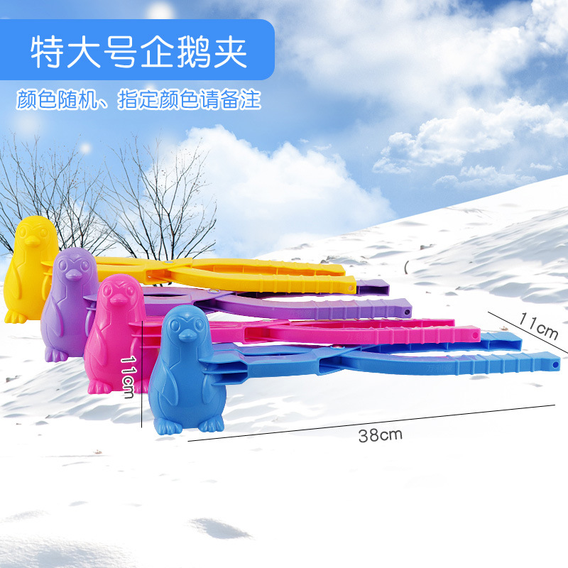 38cm penguin clip