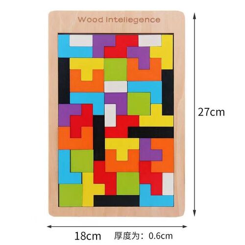 Tetris Block Puzzle for 3-6 Year Old Kindergarten Children, Toy Reward, Small Gift, Birthday Handout