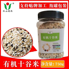 小米;豆类;杂粮组合