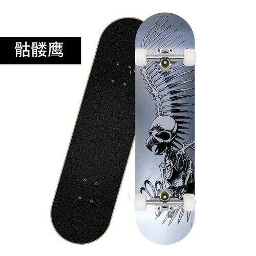 Skateboard road adult brush street maple 31-inch four-wheel beginner double rocker 3108 concave board skateboard
